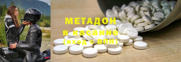 MESCALINE Балабаново